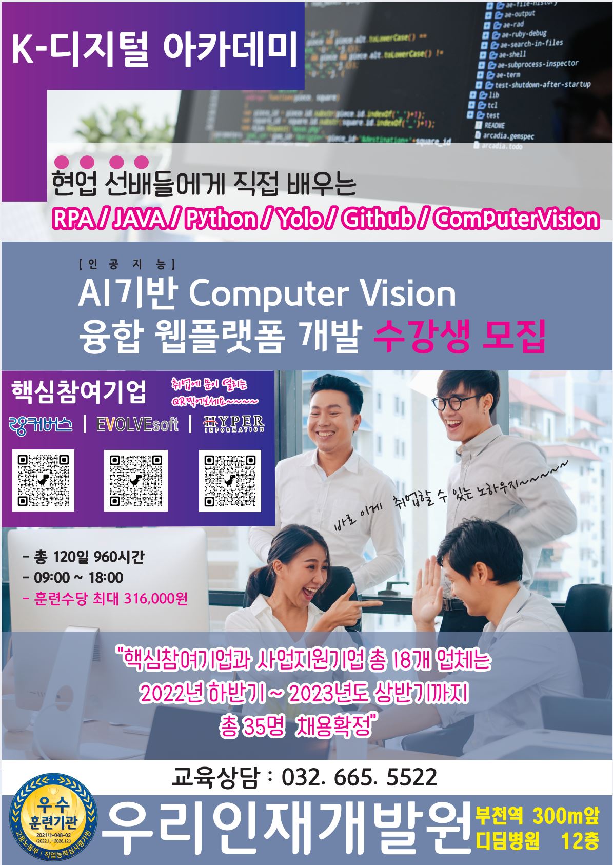 사용자 등록 이미지