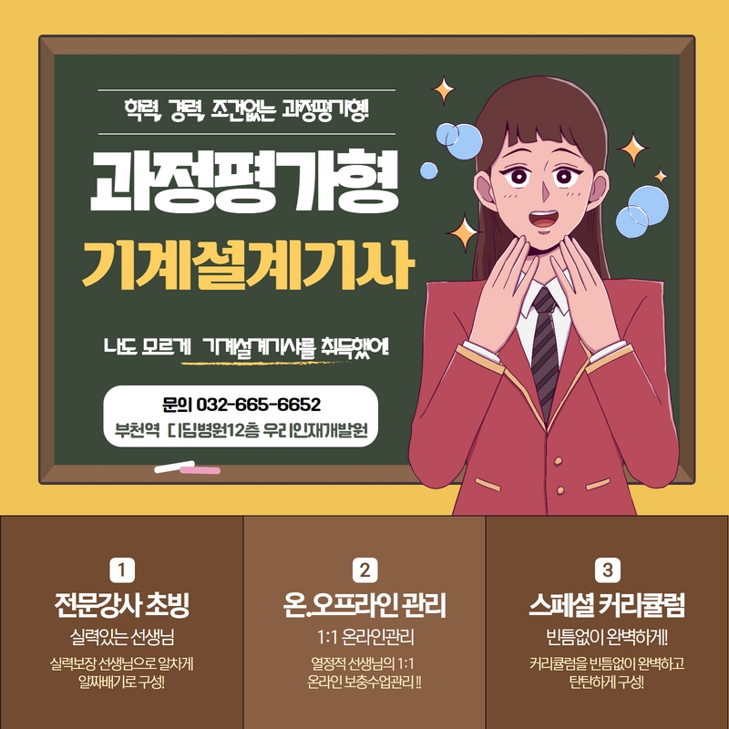 사용자 등록 이미지